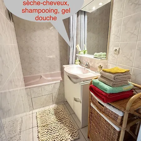 Appartement Cosy A Deux Pas Des Plages Avec Velos De Courtoisie * La Baule-Escoublac
